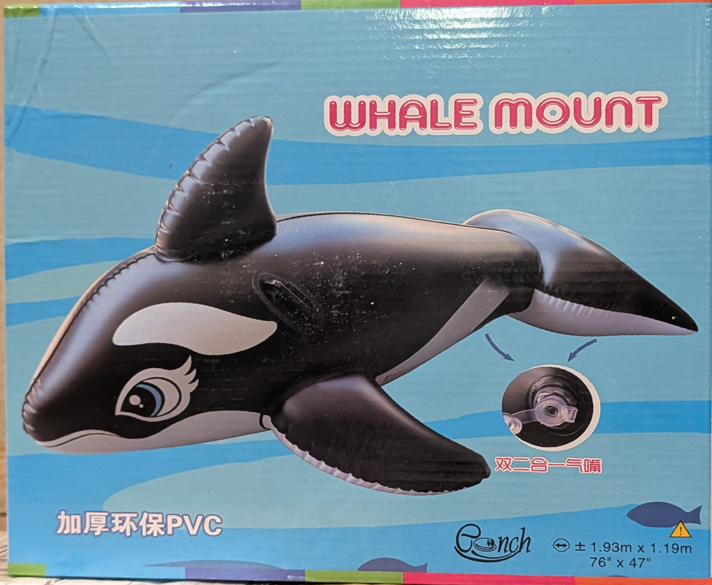 Intex 2M Whale